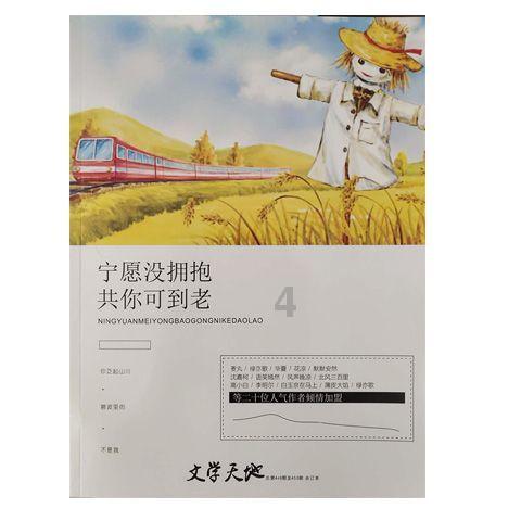 早上7.30到下午2.50是几个小时?-专业问答网站,一站式解答您的疑问