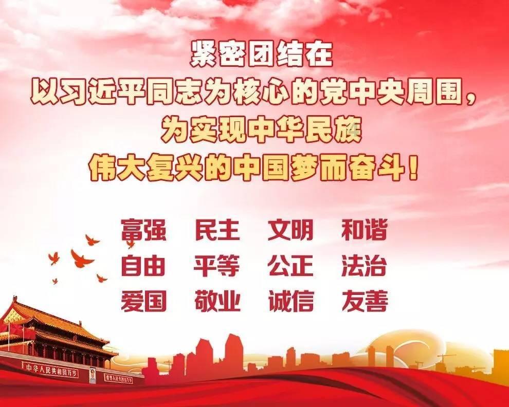 小长颈鹿逃离