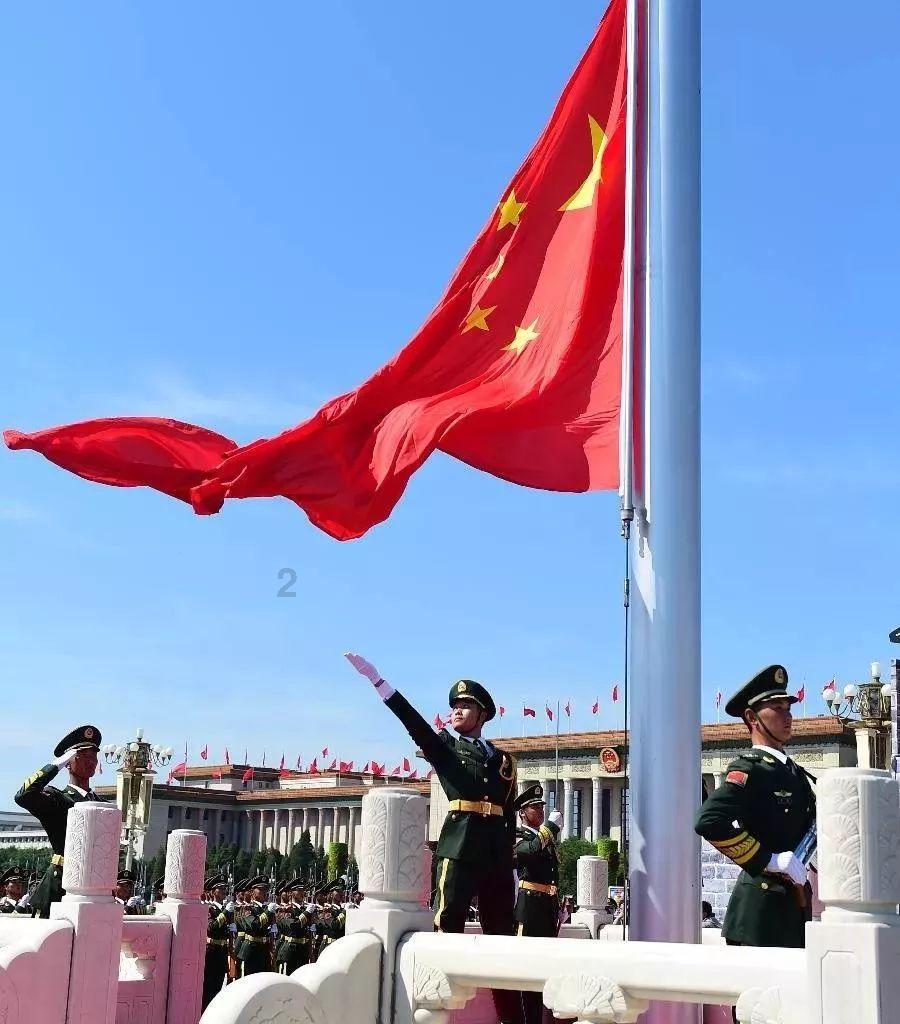 沪江开心词场