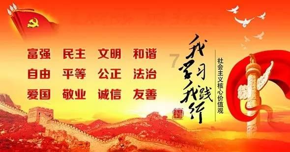 青海海东民和筑牢灾后重建就业基础