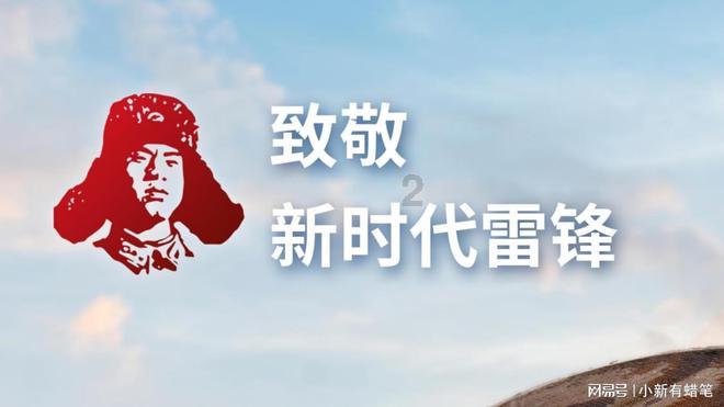 新迅达(300518.SZ):2023年度预亏1.97亿元–2.81亿元