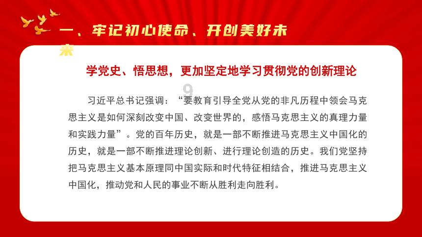 对话巩汉林：不“贪恋”春晚舞台，从小品转战影视剧当导演