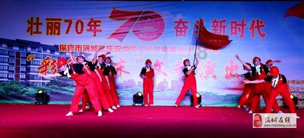 扬科维奇赛后:机会创造出来但不进球我无话可说