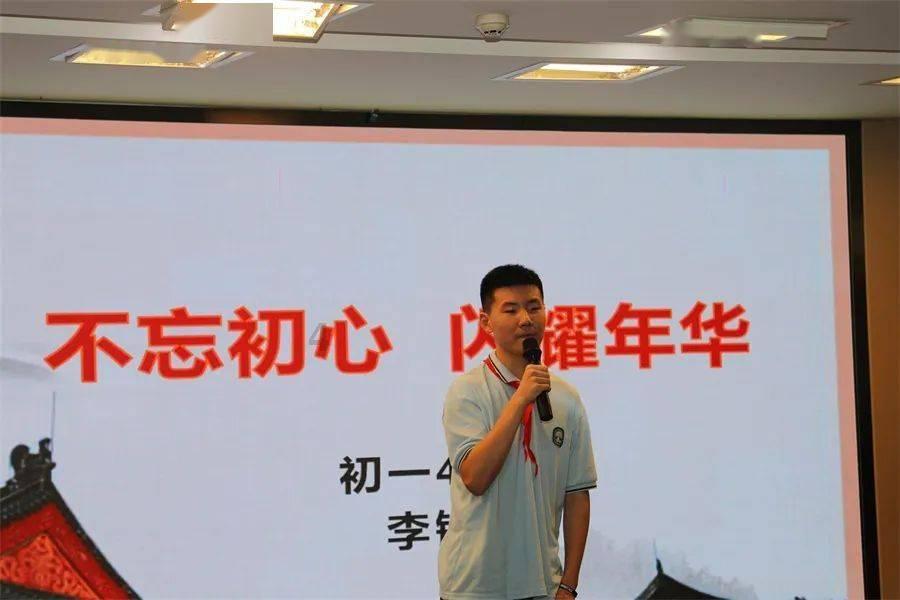植物大战僵尸18