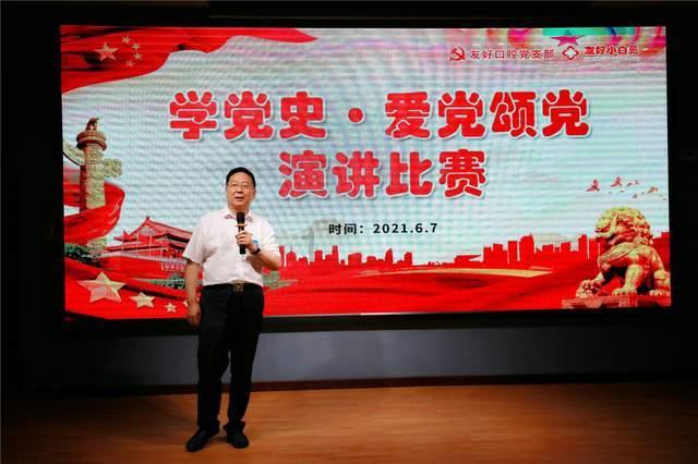 惠普HP8753D频谱分析仪 安捷伦8753D
