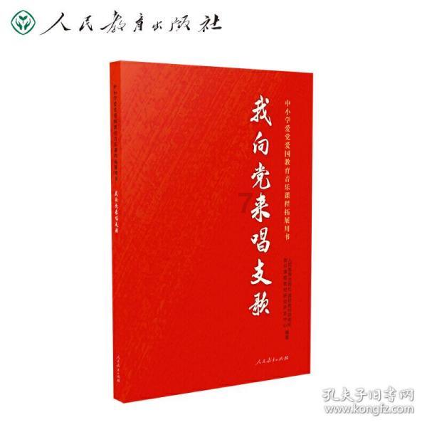 新疆股权交易中心:去年帮助各类企业融资增长逾5倍