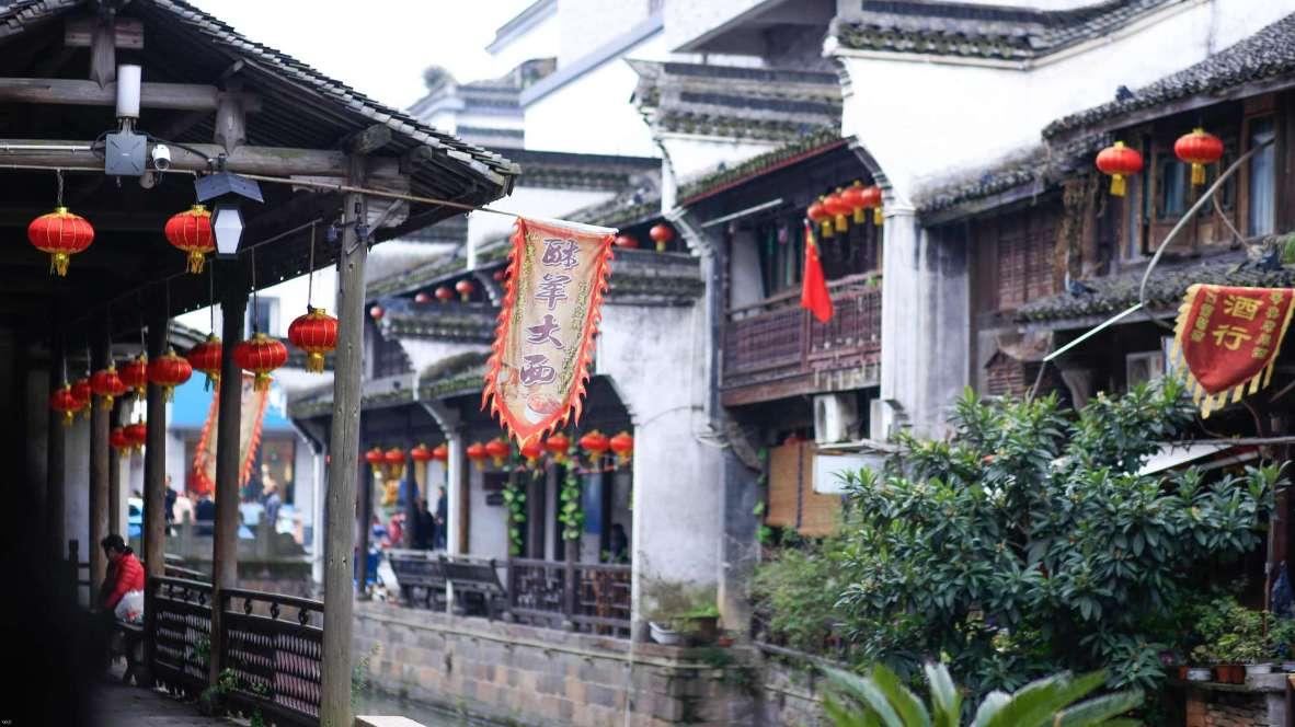 掌上《南安新闻》2024年1月29日